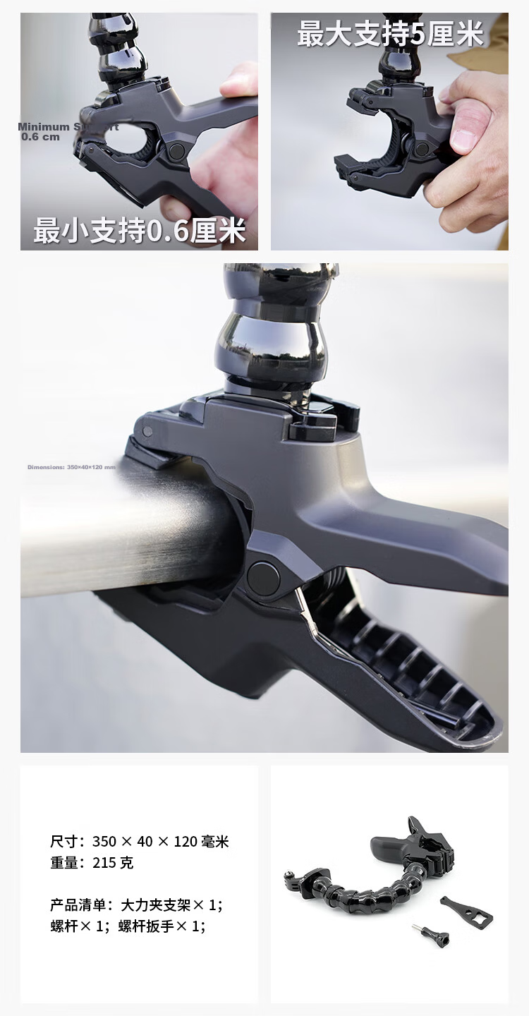 MAXCAM, Suitable for GoPro Ace Pro 2/GoPro 13/12 Action Cameras, Car Aluminum Alloy Suction Cup PRO Glass Mount, Vehicle-Mounted Off-Road Bracket Accessory 12