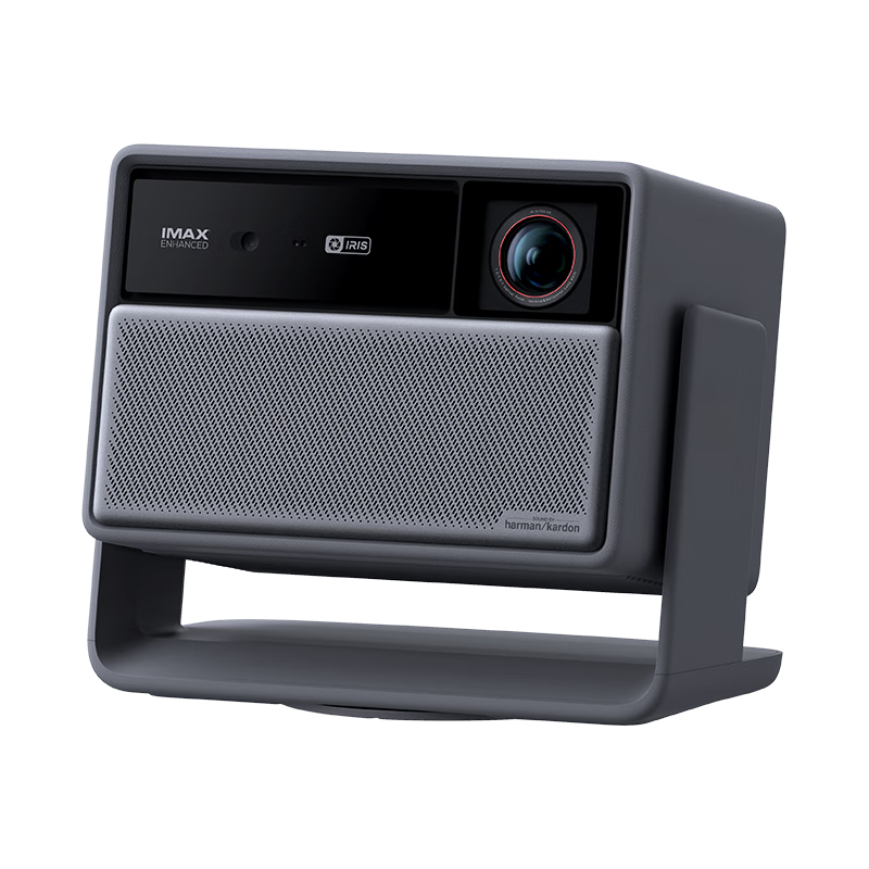 XGIMI RS30 Pro Max, 4100CVIA True High Brightness, 4K Ultra-Clear, Home Projector, Pure Three-Color Laser Zoom, Moving Platform, Smart Projector, RS20 Upgraded
