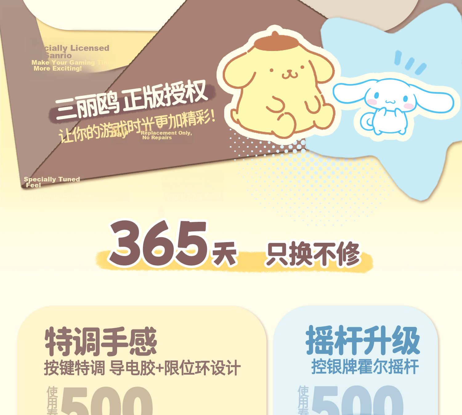 Gudetama x Pudding Dog Wireless Bluetooth Cartoon Game Controller Receiver for Switch 2/NS OLED/PC/Steam/Android/iOS IP Collaboration Girls Gift 4