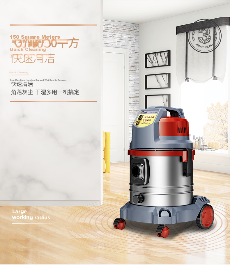 Jienuo Barrel-Type High-Suction Vacuum Cleaner for Factory Workshop Hotel, 2000W Industrial Vacuum Cleaner, Powerful Water And Dust Absorption Cleaning Machine 505-60L 12