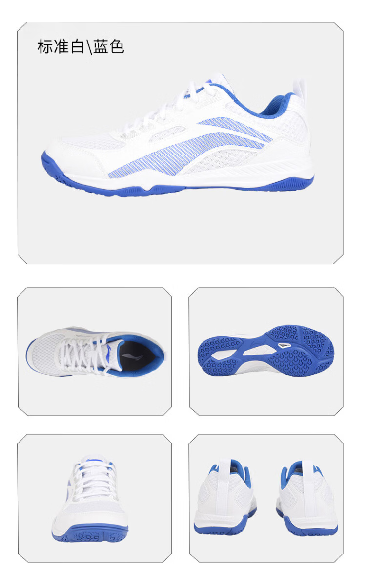 Li-Ning Table Tennis Shoes National Team Training Edition Unisex Professional Non-Slip Ping Pong Sports Shoes I Eagle Eye 3.0 ESS White Black Size 41 16