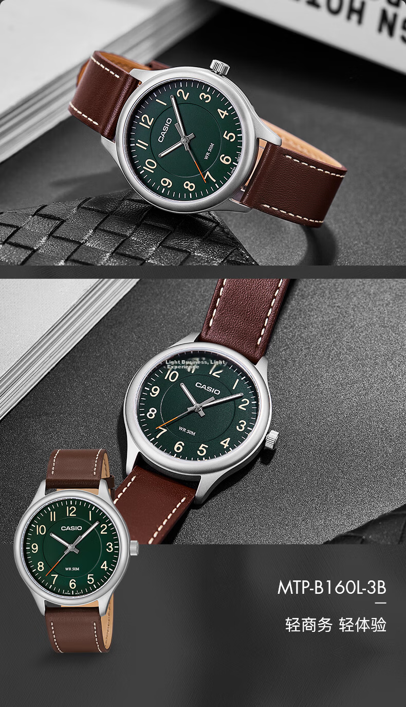CASIO Men's Genuine Quartz Watch, Simple And Stylish Analog Watch for Men [Valentine's Day Gift] MTP-V002D 5