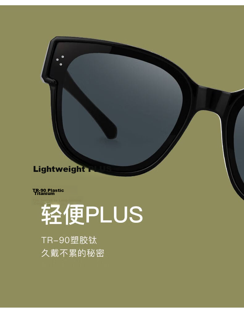 JEEP UV Protection Outdoor Sunglasses for Hiking, Trekking, Myopia, Polarized Sunglasses for Women, Driving Sunglasses 5