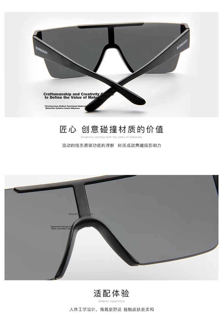 BURBERRY Sunglasses, BURBERRY Men's And Women's Sunglasses, Fashionable Square Frame Glasses, Valentine's Day Gift, 4291 3001G 6