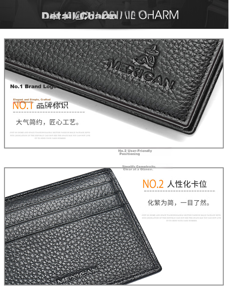 MEXICAN Business Leather ID Holder Men's First Layer Cowhide Card Case Ultra-thin Multi-card Driving License Wallet Youth 13