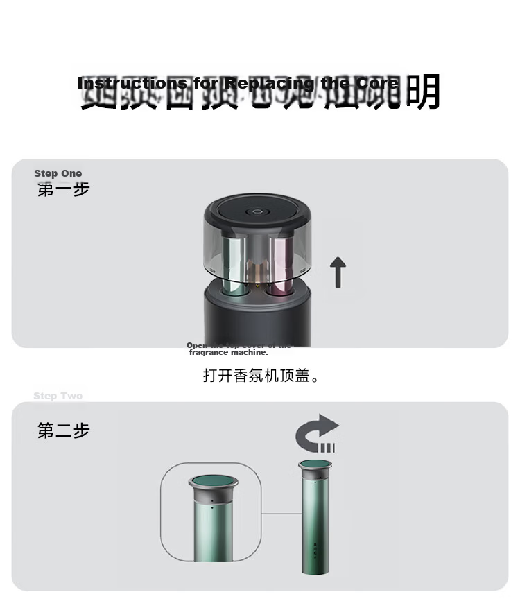 Mijia Fragrance Diffuser Replacement Cartridge, Morning Pine SU7, Xiaomi Car Companion, Perfume Diffuser for Indoor Use 14