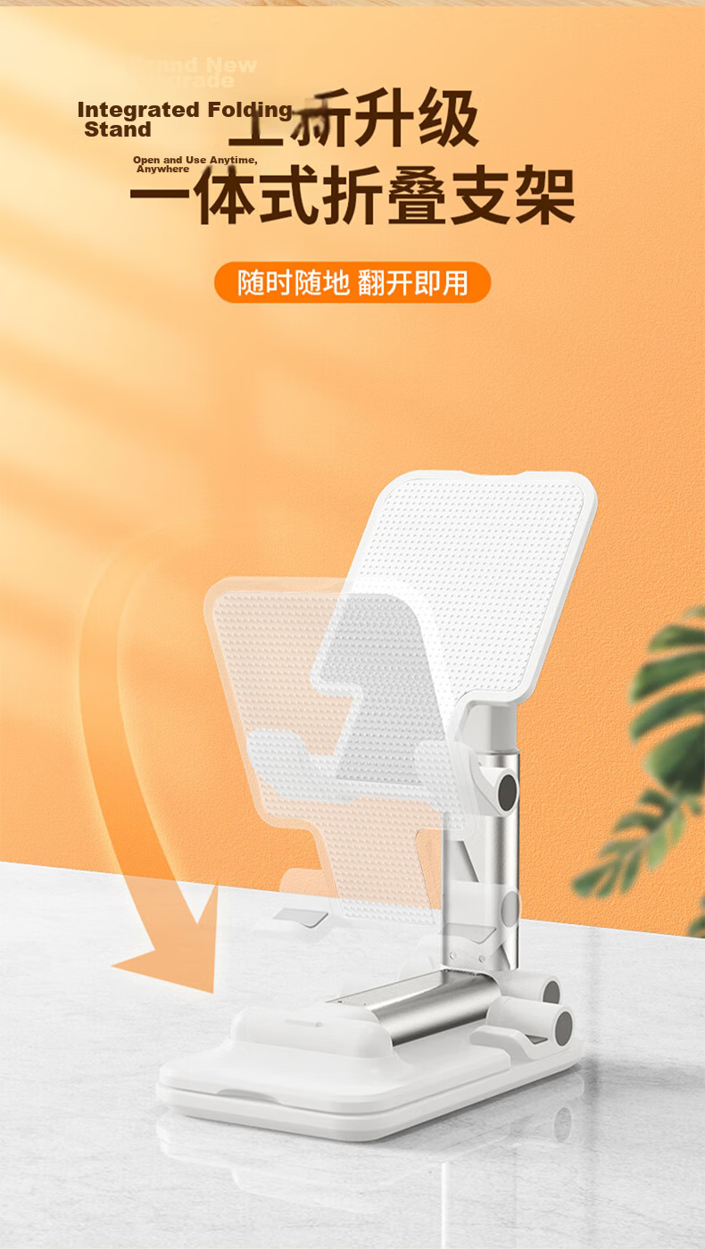 LINGCHEN Phone Stand, Desktop Live Streaming Portable Foldable Adjustable IPad Tablet Lazy Stand, Bedside Internet Celebrity TikTok Binge-Watching Video Online Class Stand, White 2