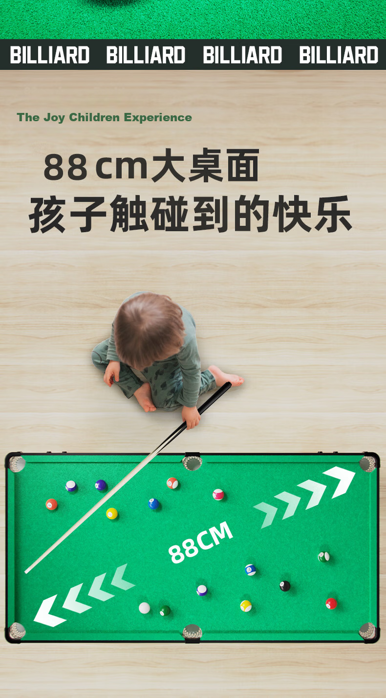 Wozhi Children's Billiard Table Home Pool Table Toy for Boys and Girls Ages 6-8-12 Birthday Gift 10