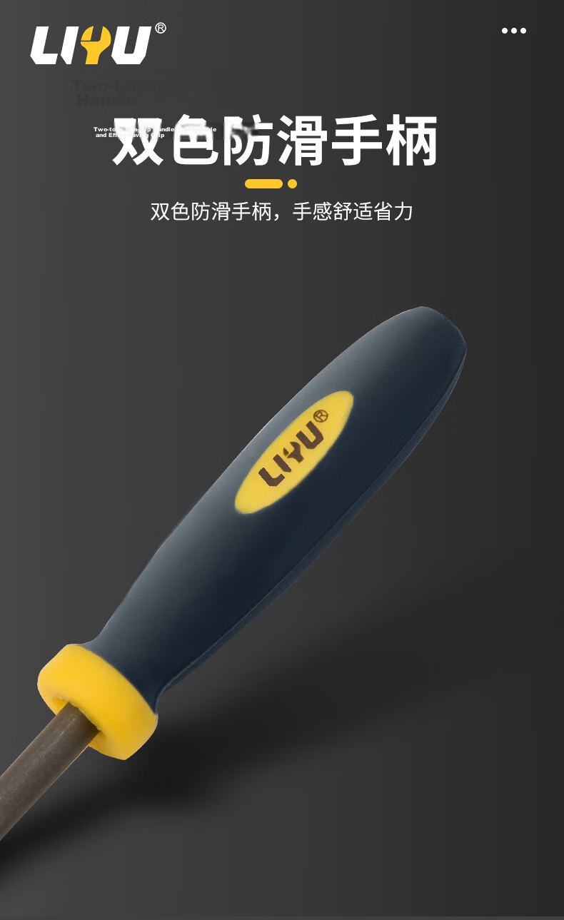 LIYU File Set Shaping Files Grinding Rod Alloy Fitter Assorted Files Grinding Tools 3*140mm 6-Piece Set 8