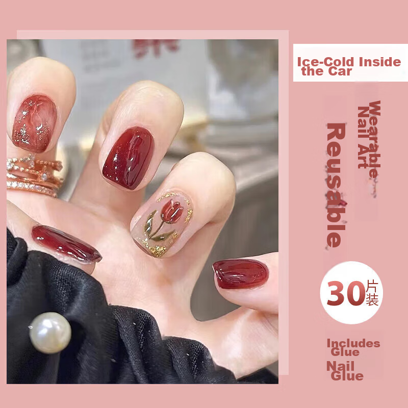Morning Color Wearable Nail Wraps Short False Nails (Ice Transparent Cherry)