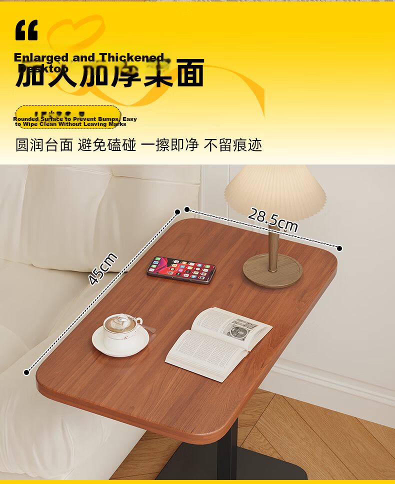 Shanshanmuyi Side Table, Living Room Coffee Table, Adjustable Height Sofa Side Table, Home Tea Table, Small Table, Bedroom Bedside Table, Bedside Storage Rack 4