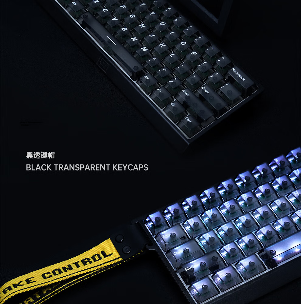 Zhenhuo Gaming Foggy Transparent Keycaps Transparent Wooting Little Bee Made68/75 Mechanical Magnetic Axis Keyboard Custom Side-Engraved 94 Keys - Purple 24