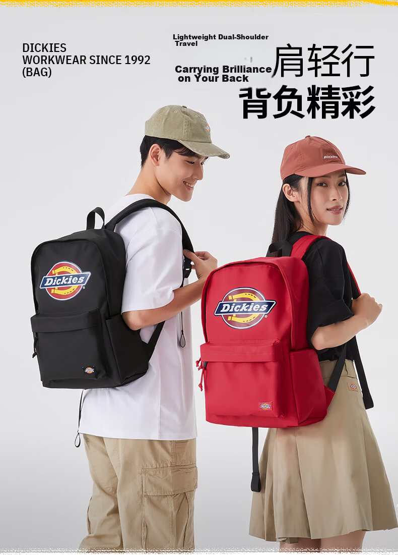 Dickies Women's Backpack Large Capacity School Bag for High School Students Multi-Compartment Casual Travel Laptop Bag 3