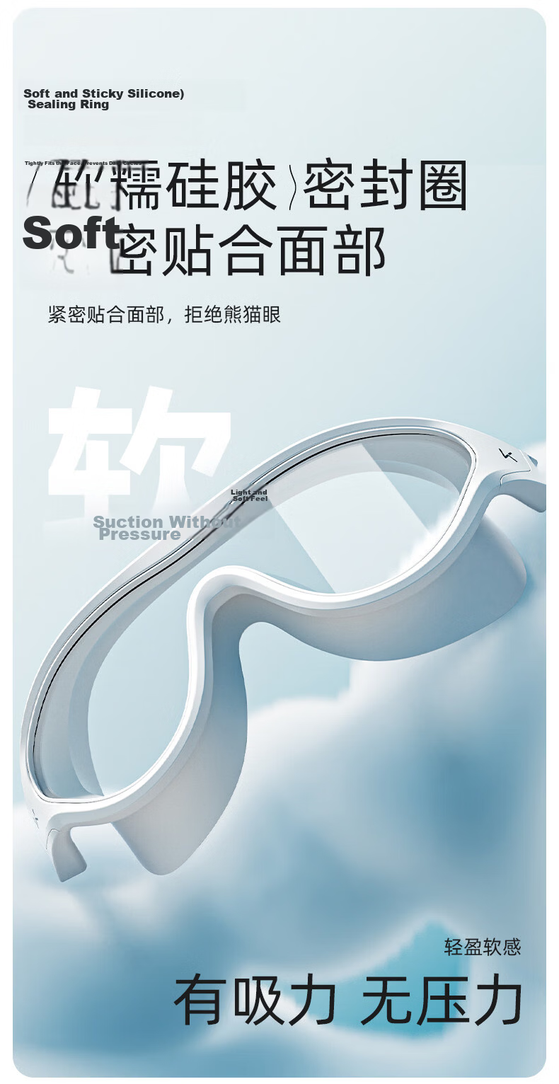 Keep Swimming Goggles HD Large Frame Waterproof Anti-Fog Prescription Swimming Glasses Unisex Professional Diving Purple Coated 5