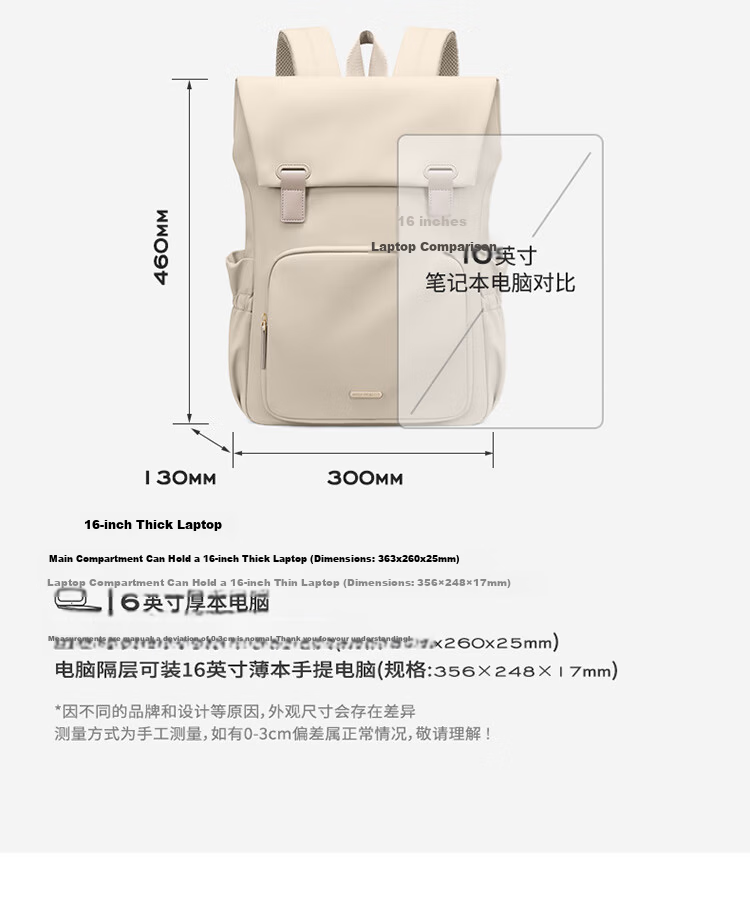 GOLF Women's Backpack 14/16 Inch Laptop Bag for Apple Huawei College Student Travel Business Backpack 30