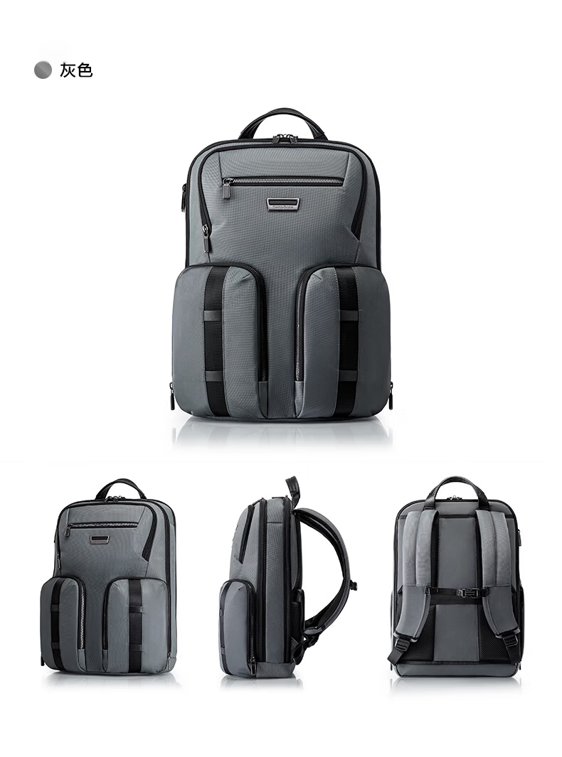 Xinxiuli Large Coffee Bag Men's Backpack, 14-Inch Laptop Bag, Business High-End Casual Commuter Birthday Gift, KO1 18