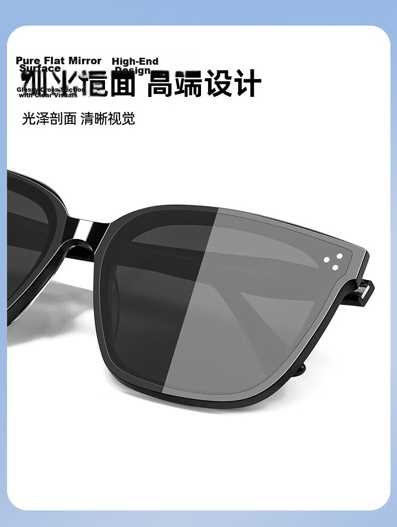 CAPONI High-Definition Polarized GM Sunglasses for Women, UV Protection, Driving Glasses, Anti-Glare, Premium Slimming Effect 5