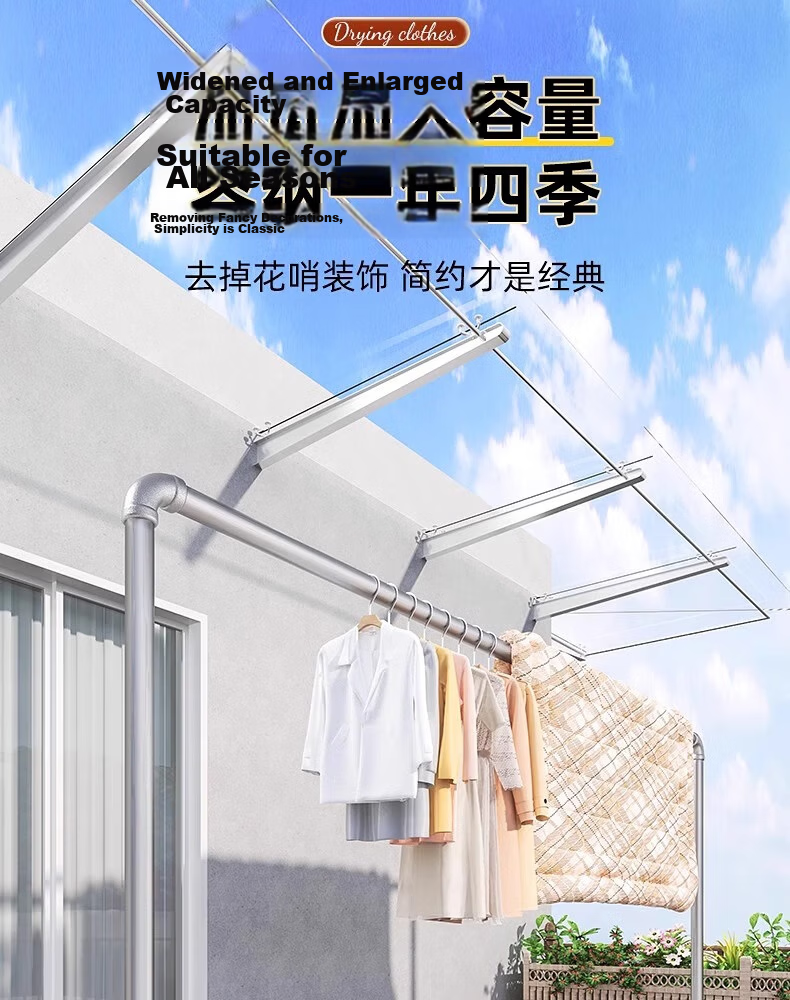 Baoyouni Steel Pipe Clothes Drying Rack, Floor-Standing Outdoor Simple Home Balcony Bedroom Clothes Hanger, Single Pole Water Pipe Quilt Drying Rack, Customizable 3
