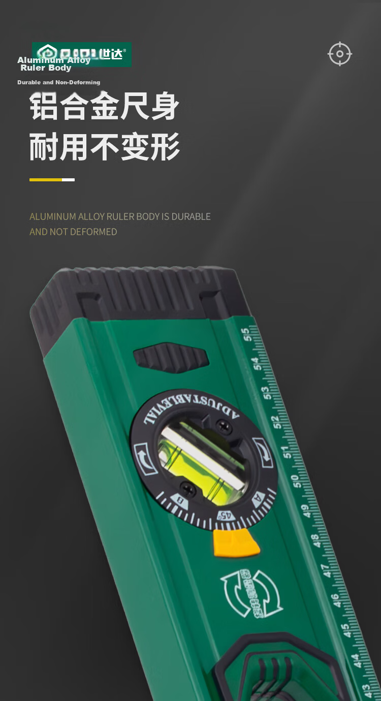 SATA 05701 Magnetic Aluminum Alloy Multifunction High-Precision 300mm Spirit Level Ruler 8