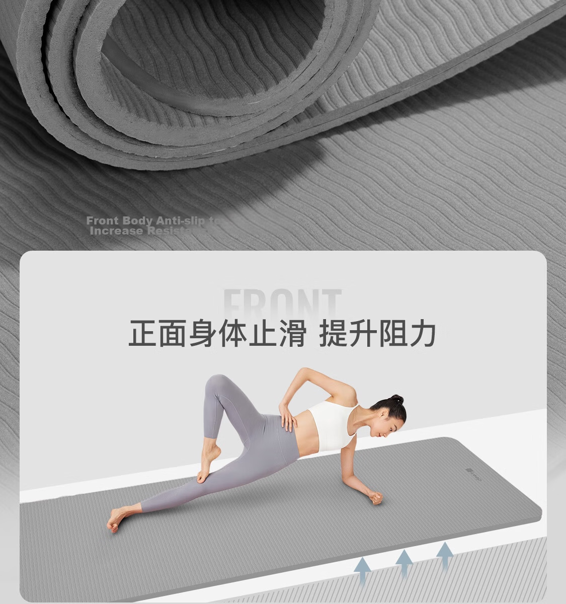 Keep Yoga Mat Fitness Mat Home Use Shock Absorption Silent 2026 New Professional Non-Slip Mat Logo Edition for Women 8