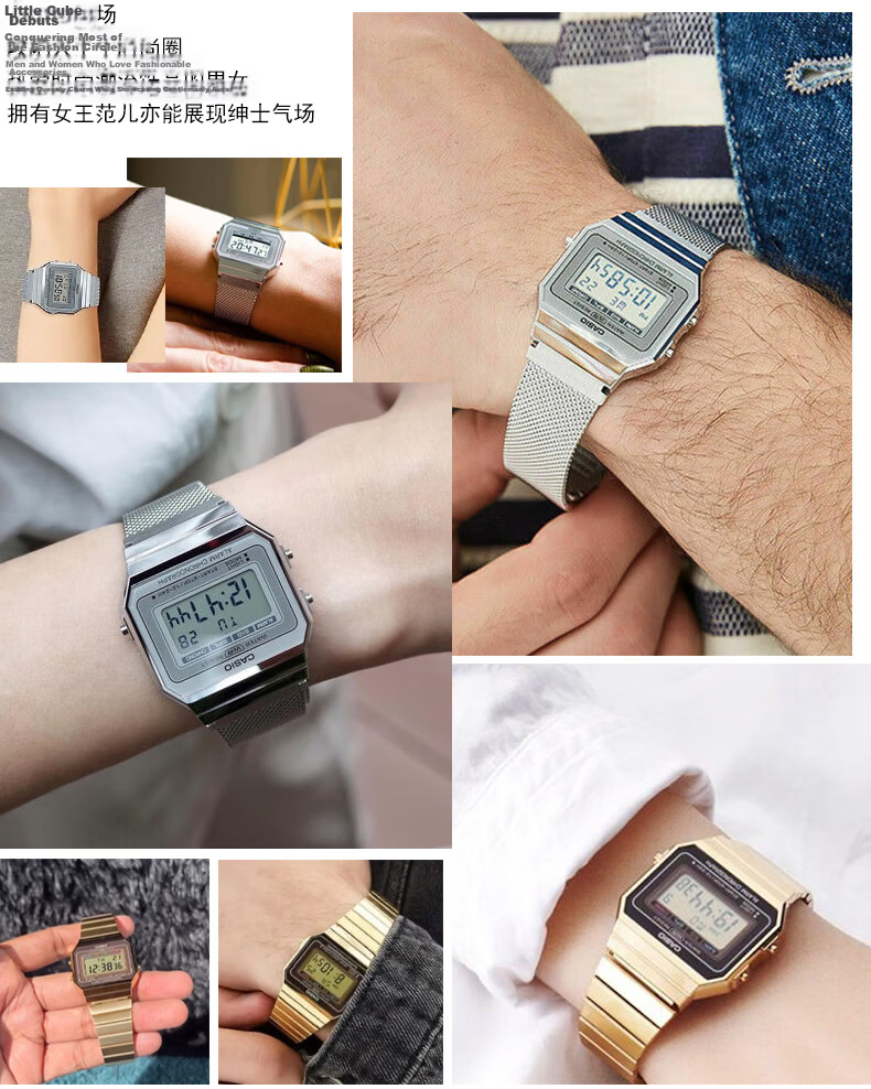 Casio Retro Square Digital Watch for Students, Unisex, A168WERB-2A 34