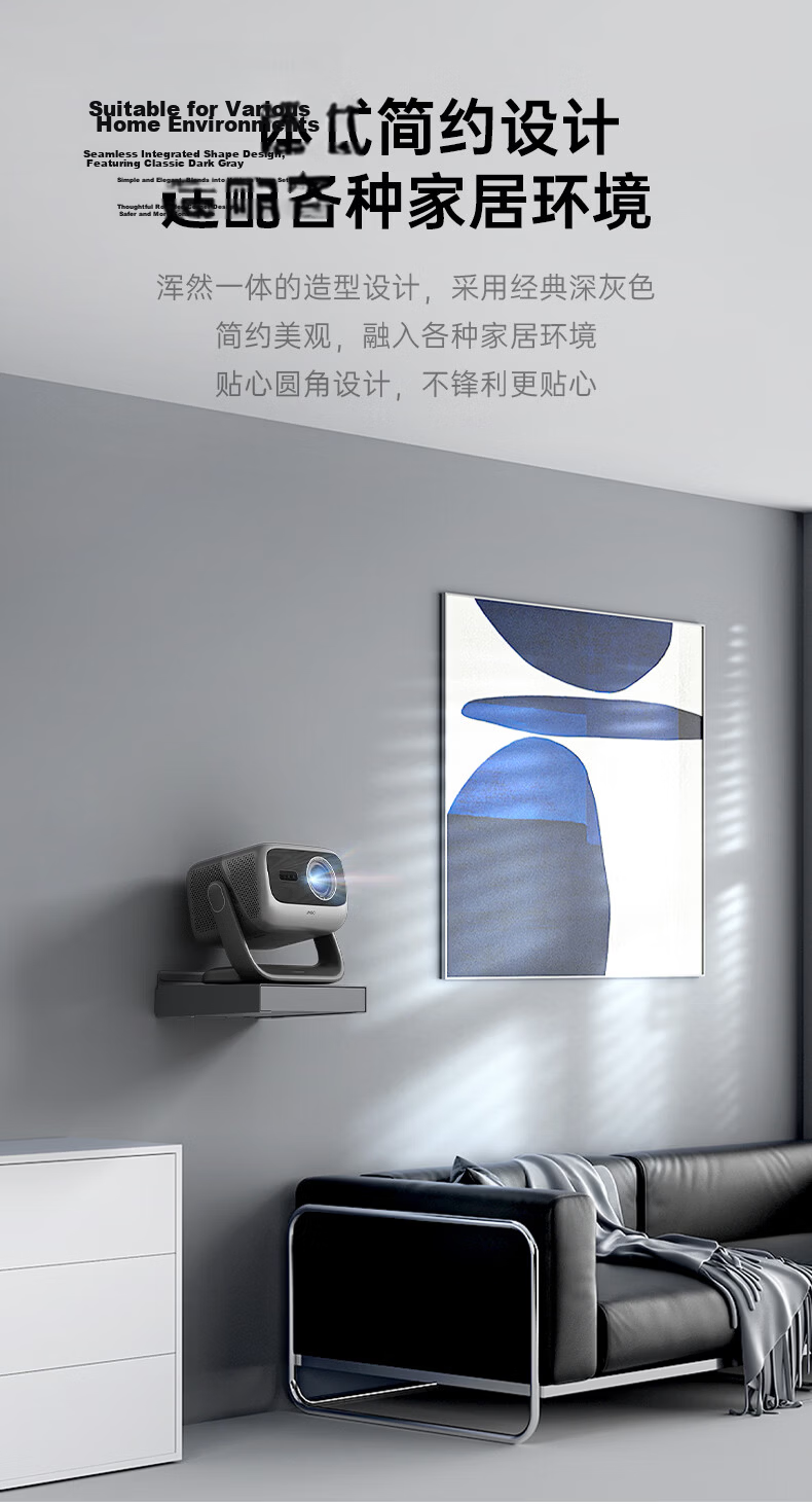 JMGO X-Type Ceiling Mount Bracket Double Reinforced Concealed Cable Design Simple Elegant Quick Installation for N3/N5 Projectors (Short Version) 5