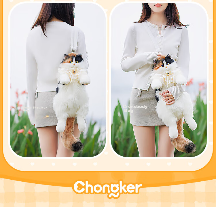 Chongke Mini Three-Flower Cat Backpack, Plush Toy with Realistic Fur, Birthday Gift for Children, Girls' Present 11