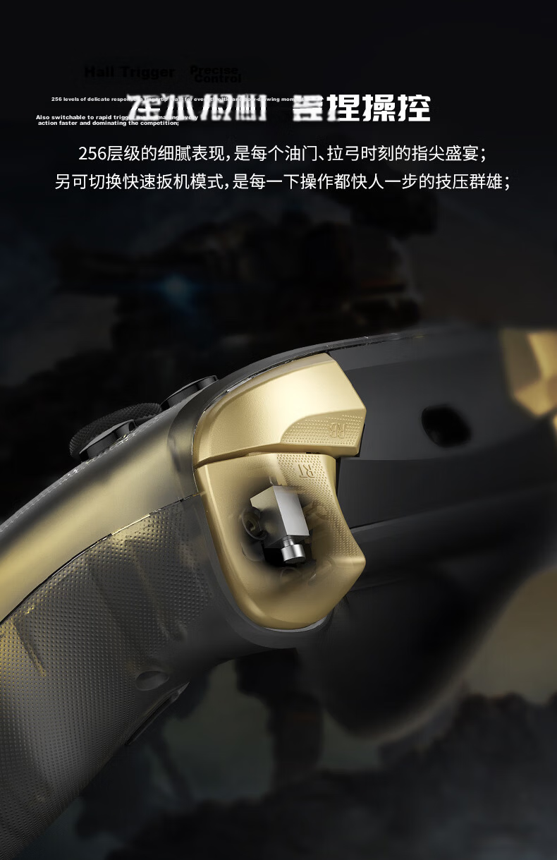 GAMESIR Yingwuzhe Gold Edition Microsoft Authorized Xbox Game Controller with Mechanical Buttons, Wired Hall Effect Joystick for PC, Steam Multiplayer, Black Myth: Wukong Hall Trigger 10