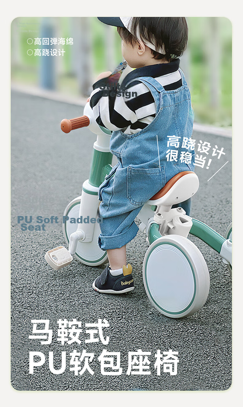 BG-BABYGO Children's Tricycle 1-3 Years Multifunctional Pedal Bike 1-5 Years Baby Balance Bike Toy Vintage Green 16
