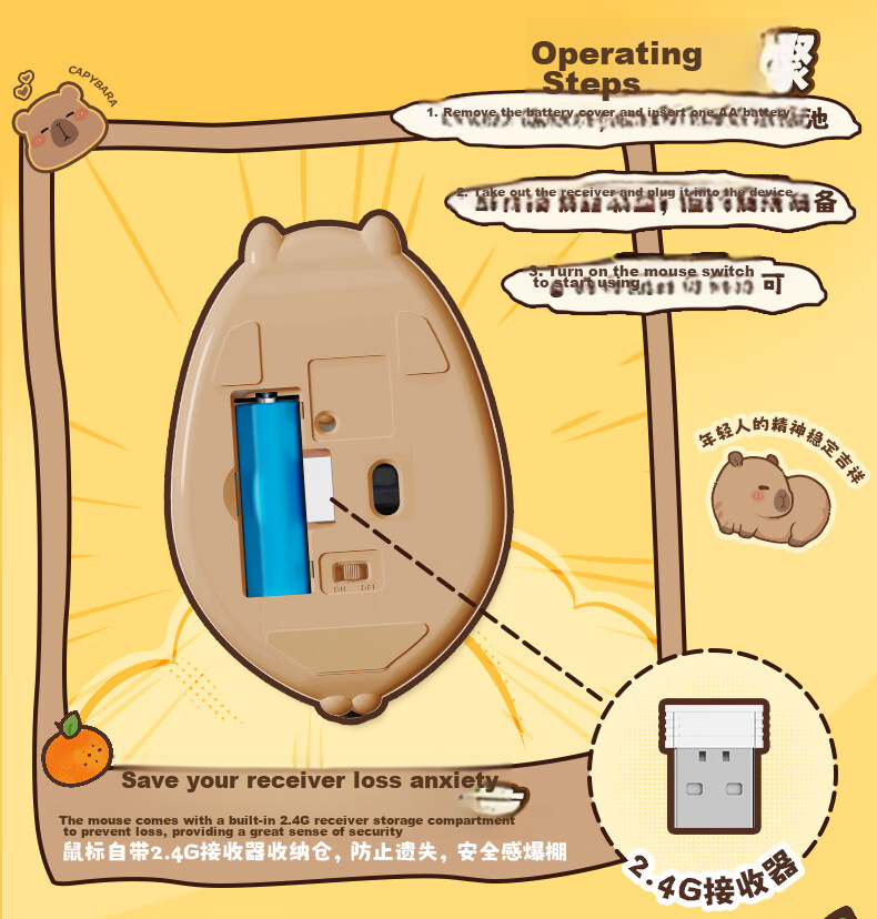 AKKO Cat Bluetooth Wireless Mouse Portable Cute Female High-Value Three-Mode Mouse Laptop Silent Office 2.4G Dual-Mode Battery Mouse Carter 7