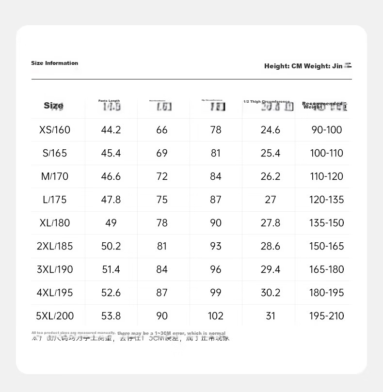 Zhunzhe Men's Compression Shorts Summer Sports Fitness American Quick-Dry High Elastic Training Base Layer Pants 6