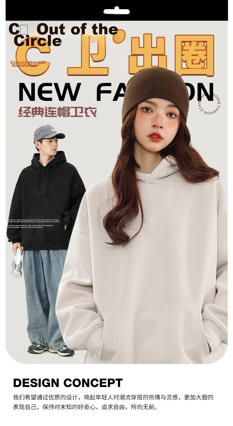 NASA GISS Hooded Sweatshirt for Men, Solid Color Basic Style Top, Couple's Versatile Long-Sleeve T-Shirt, Gray Hooded Regular Fit, Size M 2