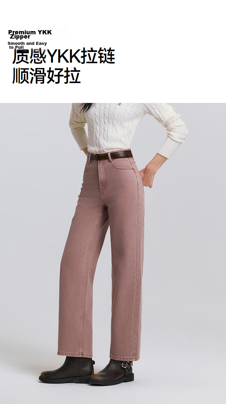 Semir Senrou | Women's Jeans, Spring Season, Contains Lyocell, Distressed Long Pants, Comfortable Basic Wide-Leg Pants, 103125124001A 19