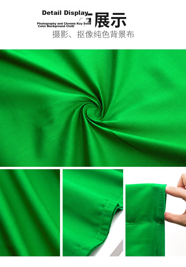 Beiyang 3*4 Meter Black Background Cloth, Polyester Cotton Fabric, Film And Television Chroma Key, Thickened And Reinforced, Washable And Ironable, for Live Streaming, Photography, And Chroma Keying 4