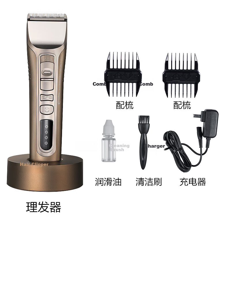 Codos Professional Hair Clipper 916S Electric Trimmer Salon Barber Haircut Home Use Graduation Gift 14