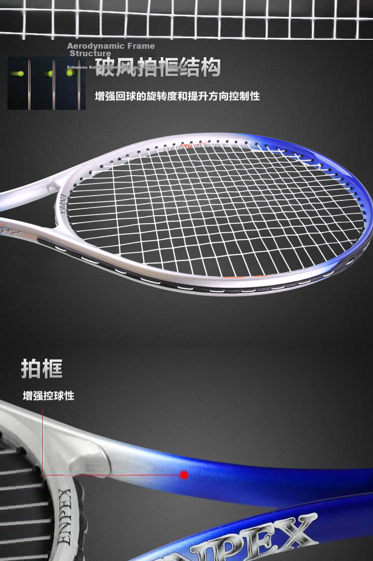 ENPEX EWL-03 Carbon Composite Tennis Racket for Beginners Training, with Tennis Balls Included 4