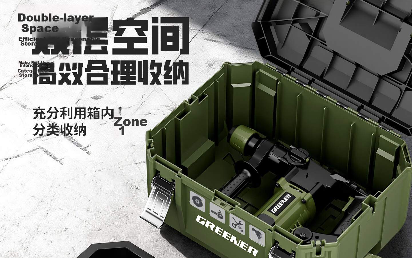 GREENER Flexible Snake Stackable Large Toolbox Hardware Storage Box Impact Drill Electric Hammer with Wheels Multifunctional Electrician Tool 8