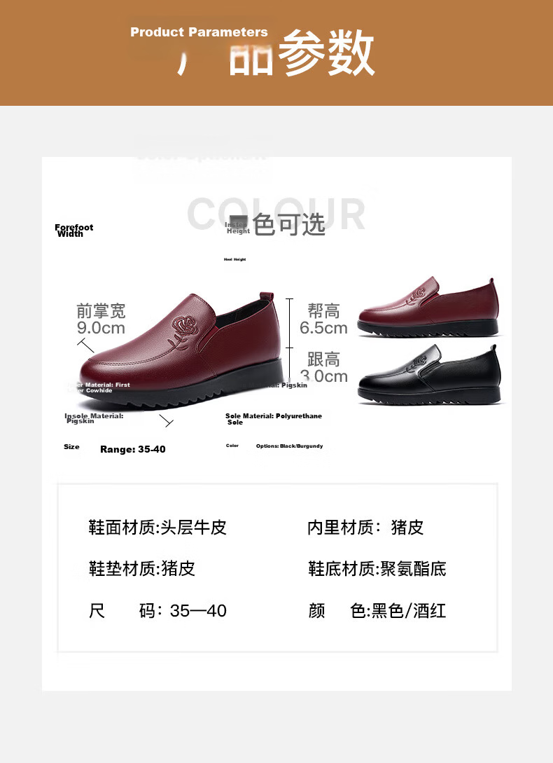 LAORENTOU Women's Flats Breathable Top-Grain Leather Round Toe Loafers for Middle-Aged Women Commuters Mom Shoes 220215N Red 39 9
