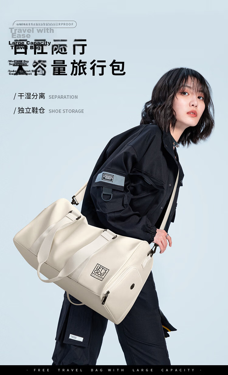 GOLF Travel Bag Unisex Handheld Sports Gym Bag Large Capacity Luggage Bag Business Trip Travel Wet and Dry Separation Crossbody Bag 3