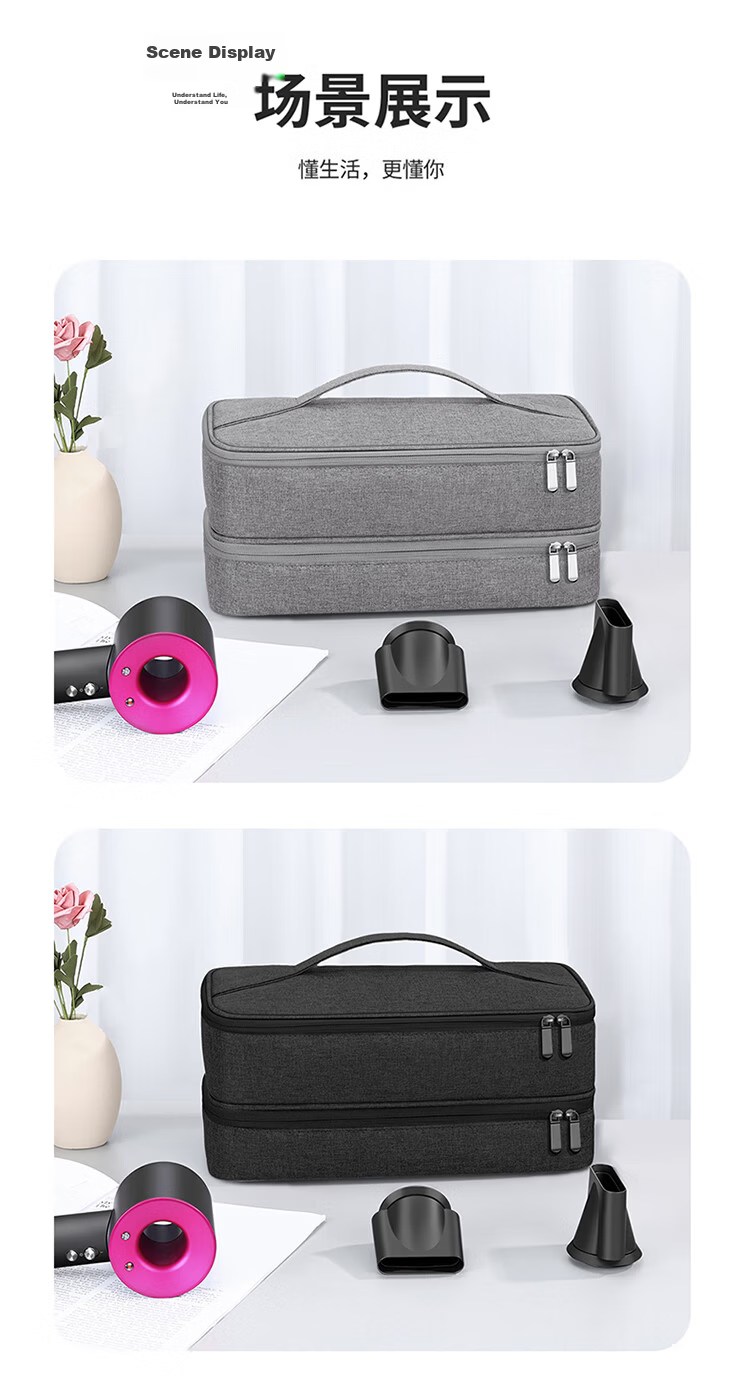 BUBM Compatible with Dyson Hair Dryer Storage Bag Portable Travel Makeup Bag Double-Layer Curling Iron Multifunctional Storage Pouch 16