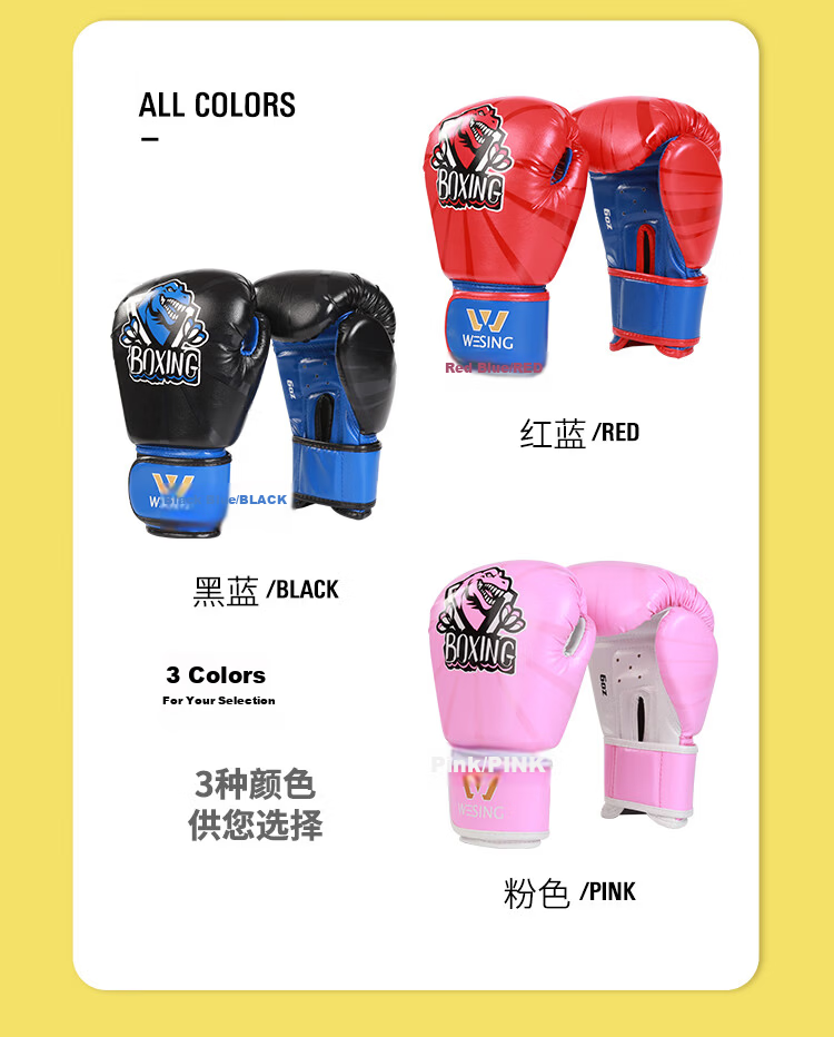 Jiurishan Kids Boxing Gloves Youth Sanda Fighting Fitness Training Equipment Boys Girls Gift Pink White 6oz 5