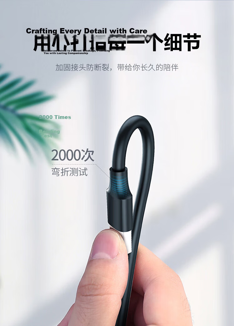 Shishan, Car Charger Cable, Data Cable, Yu Tong Card, Yisutong Zhongyuan Tong Sutong Card, Wanji Jinjuli Lutong Charger Fast Charging Cable, 12 Pins, 6 Pins Each for Top And Bottom 8