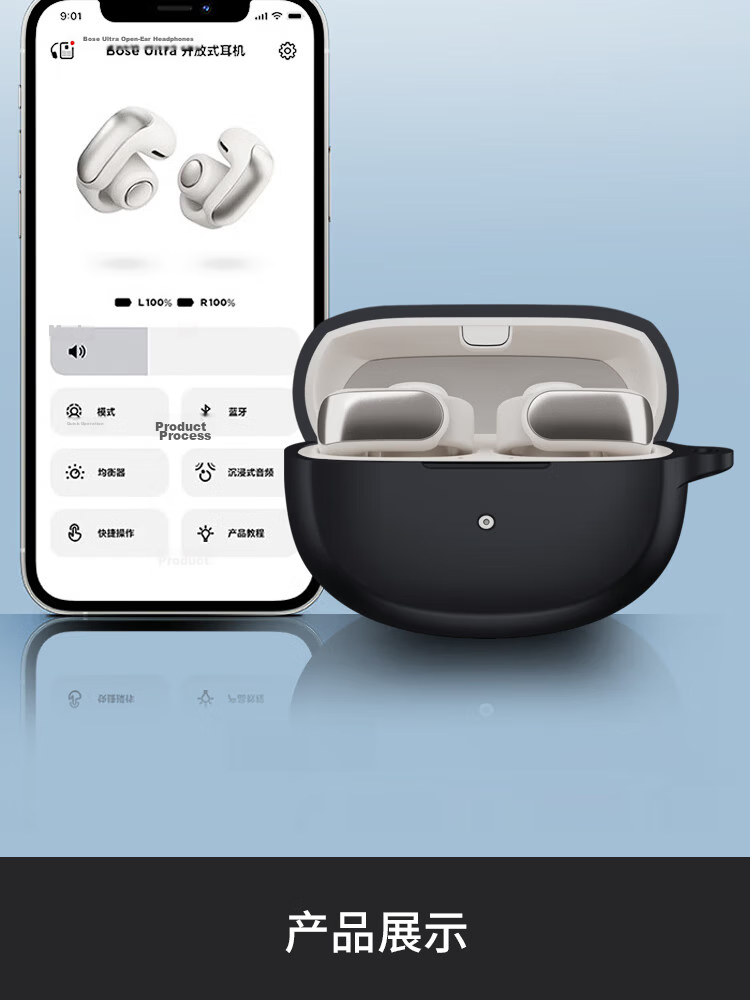 ESCASE Ultra Protective Case for BOSE Bluetooth Earphones Silicone Storage Box Liquid Silicone Soft Shell Full Coverage Drop-Proof Ultra-Thin Case Pure White + Lanyard 9