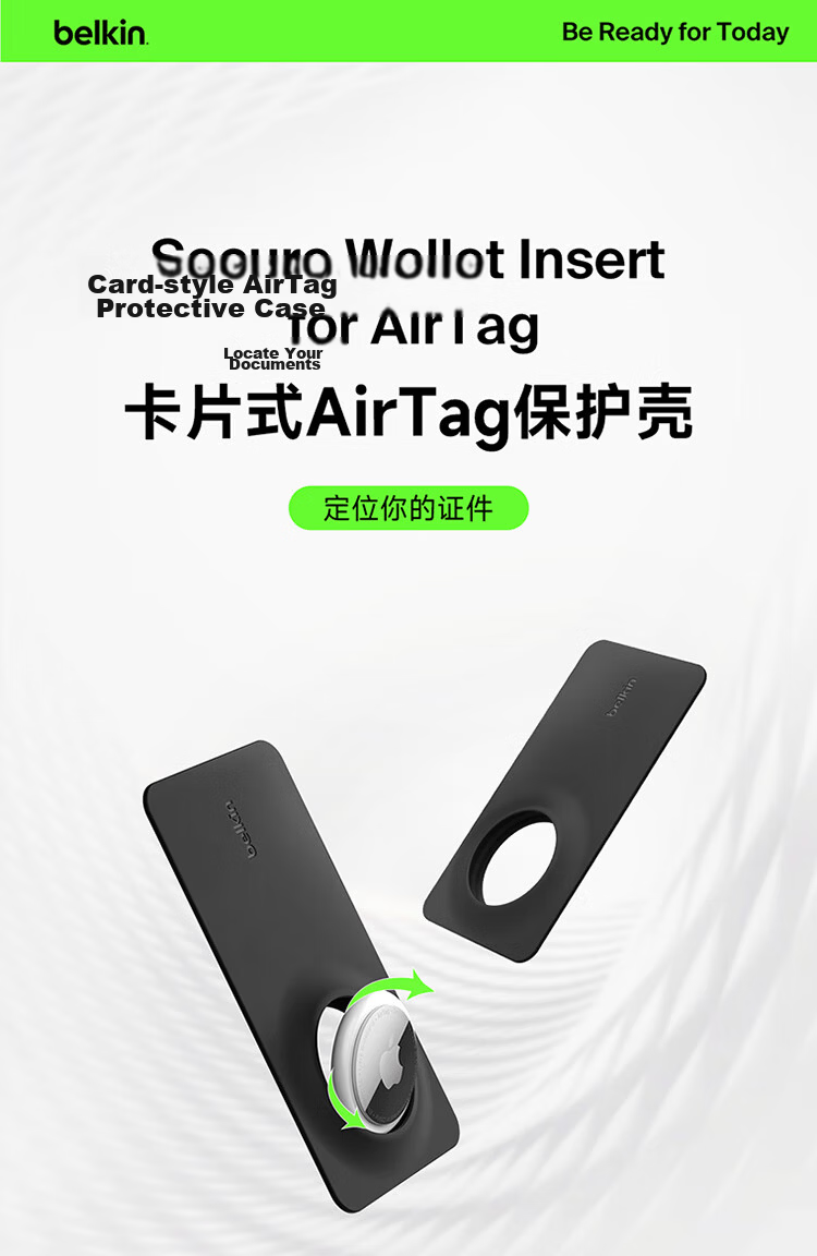 BELKIN AirTag/AirTag2 Keychain Backpack Clip Apple AirTag Protective Holder Tracker Buckle Silicone Dirt-Resistant Shockproof Case MSC019 Black 1
