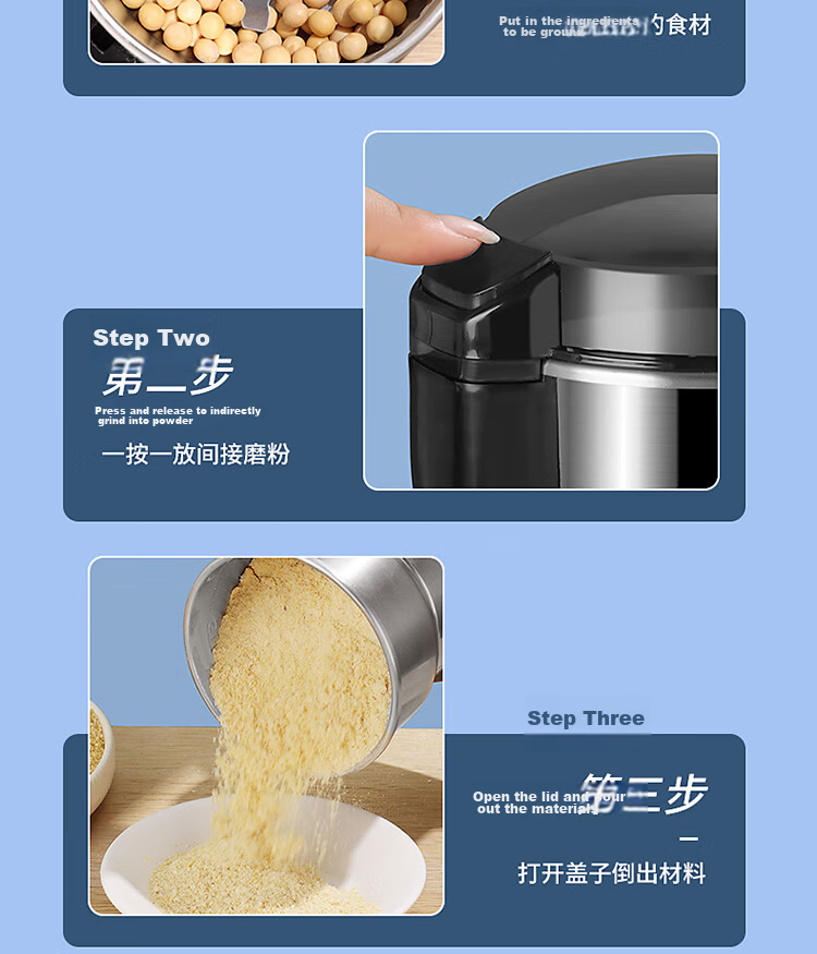Baijie 304 Stainless Steel Grinder, Home Use Powder Machine, Grinding Machine, Chinese Herbal Medicine Powder Machine, Food Dry Powder Machine, 500g Capacity 20