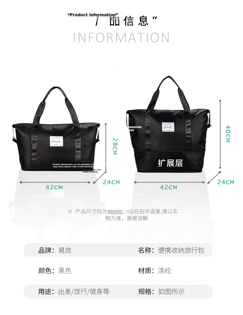 Etravel Travel Bag Large Capacity Expandable Suitcase with Handle for Men And Women, Storage Bag for Maternity, Business Trip Luggage Bag, Purple 9