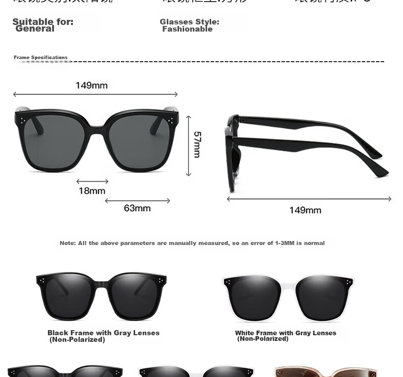 HB Sunglasses-1757 Black Frame Unisex Large Face Slimming Driving UV Protection GM Sunglasses 3