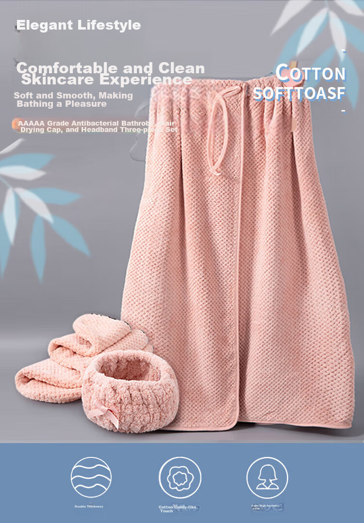 Grace Antibacterial Bathrobe for Women, Wearable, Thickened, Soft, Absorbent, Adult Home Wear, Chest Wrap Bathrobe, Hair Dryer Cap, Hair Tie, Three-Piece Set 1