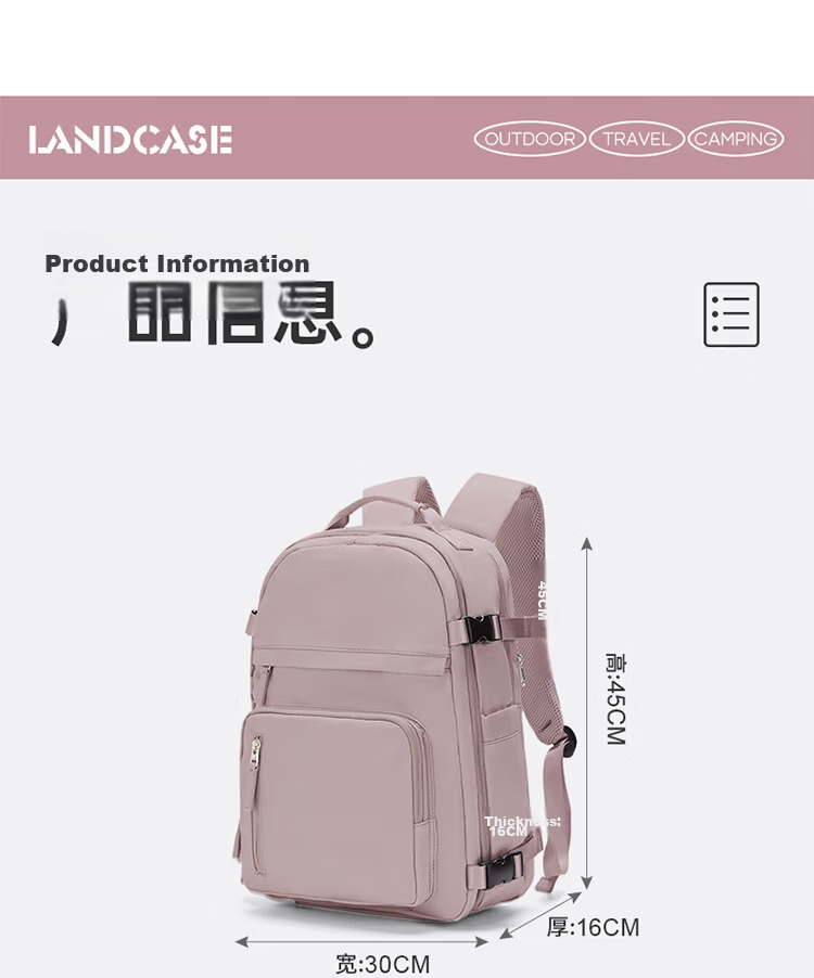 Landcase Backpack, Travel Bag for Women, Large Capacity Business Trip And Travel Bag, Luggage Bag for Men, Laptop Bag, 1548 Black 14