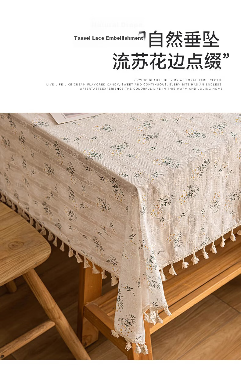 AVIVI Cotton And Linen Tablecloth, Fabric Dining Table Cover, Coffee Table Cloth, Desk Mat, Rectangular Dining Table Pad, 140*180 Cm, Yellow Daisy Patter 6